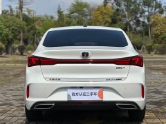 Lynk & Co Eado 2024 PLUS Blue Whale NE 1.4T GDI DCT High-Energy Edition - фото 7