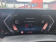 BMW X5 2023 xDrive 30Li Exclusive M Sports Night Package - фото 4