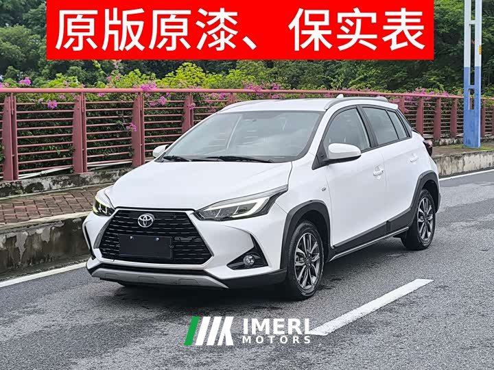 BMW YARiS L Zhixuan X 1.5L CVT luxury PLUS version - автомобиль из Китая