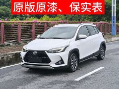 BMW YARiS L Zhixuan X 1.5L CVT luxury PLUS version - фото 1