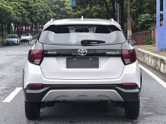 BMW YARiS L Zhixuan X 1.5L CVT luxury PLUS version - фото 6