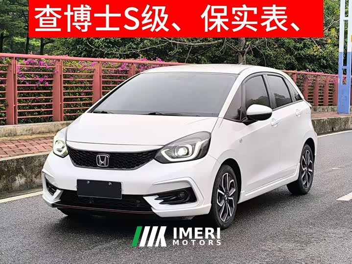 Lynk & Co LIFE 1.5L CVT SPORT Heartbeat Edition - автомобиль из Китая
