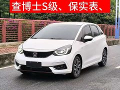Lynk & Co LIFE 1.5L CVT SPORT Heartbeat Edition - фото 1