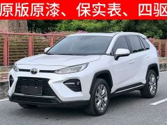 Lexus Wilanda 2.0L CVT four-wheel drive luxury version - фото 2