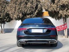 Mercedes-Benz S-Class S 450 L 4MATIC - фото 12