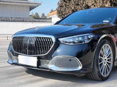 Mercedes-Benz S-Class S 450 L 4MATIC - фото 4