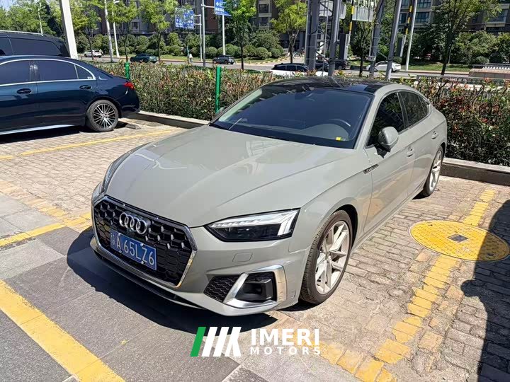 Audi A5 (Imported) Sportback 40 TFSI Fashionable and Elegant - автомобиль из Китая