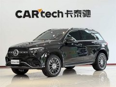 Mercedes-Benz GLE (imported) GLE 450 4MATIC luxury - фото 1
