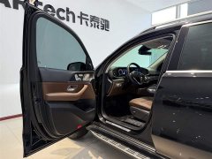 Mercedes-Benz GLE (imported) GLE 450 4MATIC luxury - фото 13