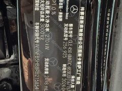 Mercedes-Benz GLE (imported) GLE 450 4MATIC luxury - фото 18