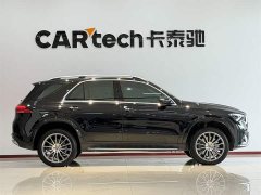 Mercedes-Benz GLE (imported) GLE 450 4MATIC luxury - фото 3