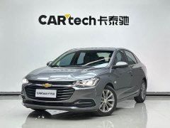 Lynk & Co Cruze 320 Automatic Sunroof Edition - фото 1
