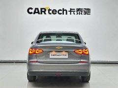 Lynk & Co Cruze 320 Automatic Sunroof Edition - фото 2