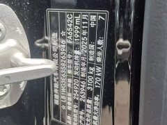Mercedes-Benz Vito 2024 2.0T Elite Edition 7 seats - фото 8
