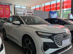 Audi Q4 e-tron 40 e-tron Creative Edition - фото 2