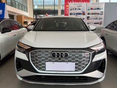 Audi Q4 e-tron 40 e-tron Creative Edition - фото 3