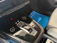 Audi Q4 e-tron 40 e-tron Creative Edition - фото 7