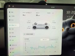 NIO ET5T 2025 75kWh Touring - фото 11