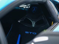 Lynk & Co Huracán 2021 Huracán STO - фото 14