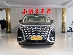 Denza D9 DM-i smart driving version 1020 four-wheel drive flagship - фото 3