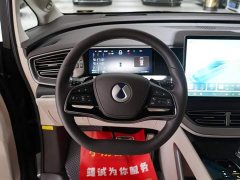 Denza D9 DM-i smart driving version 1020 four-wheel drive flagship - фото 8