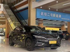 BYD Song L EV 550km transcendent - фото 3