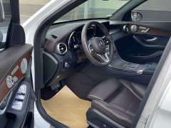 Mercedes-Benz GLC 300 L 4MATIC Dynamic - фото 9