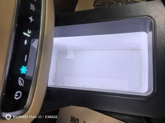 Denza D9 DM-i 970 Luxury - фото 11