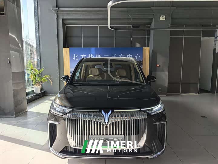 Voyah Lantu Dreamer 2025 PHEV four-wheel drive flagship Kunpeng version