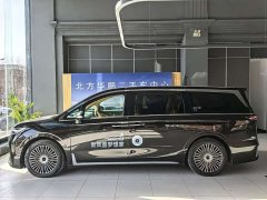 Voyah Lantu Dreamer 2025 PHEV four-wheel drive flagship Kunpeng version - фото 3