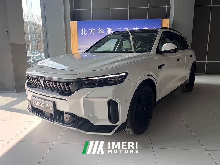 Voyah Lantu FREE 2025 318 259km four-wheel drive exploration version