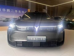 Voyah Lantu FREE four-wheel drive Qiankun version - фото 2