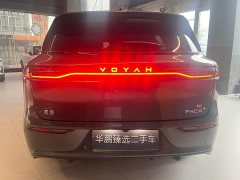 Voyah Lantu FREE four-wheel drive Qiankun version - фото 5