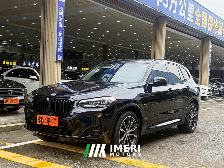 BMW X3 xDrive30i Advanced M Night Package - автомобиль из Китая