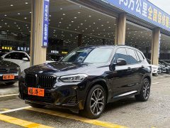BMW X3 xDrive30i Advanced M Night Package - фото 1