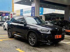 BMW X3 xDrive30i Advanced M Night Package - фото 3