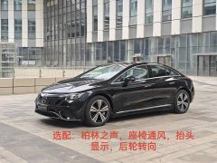 Mercedes-Benz EQE 500 4MATIC Luxury Edition - фото 1