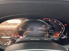 BMW 5 Series Facelift 530Li Exclusive M Sports Package - фото 7