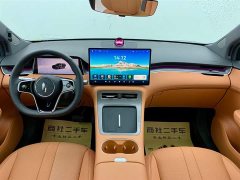 BYD Shangjie H5 extended range Max - фото 16