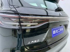 BYD Shangjie H5 extended range Max - фото 8