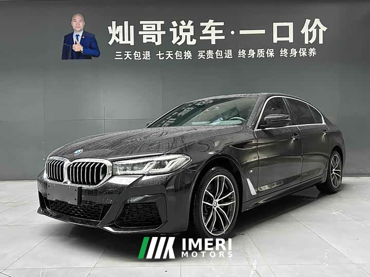 BMW 5 Series 525Li M Sports Package - автомобиль из Китая