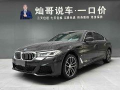 BMW 5 Series 525Li M Sports Package - фото 1