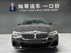 BMW 5 Series 525Li M Sports Package - фото 18