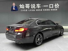 BMW 5 Series 525Li M Sports Package - фото 20