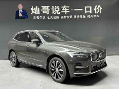 Volvo XC60 B5 four-wheel drive Zhiyuan Deluxe Edition - фото 4