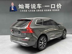 Volvo XC60 B5 four-wheel drive Zhiyuan Deluxe Edition - фото 5