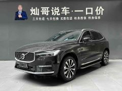 Volvo XC60 B5 four-wheel drive Zhiyi luxury version - фото 1