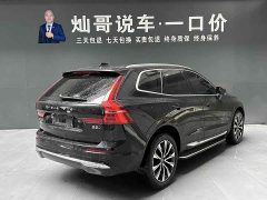 Volvo XC60 B5 four-wheel drive Zhiyi luxury version - фото 6