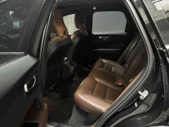 Volvo XC60 B5 four-wheel drive Zhiyi luxury version - фото 9