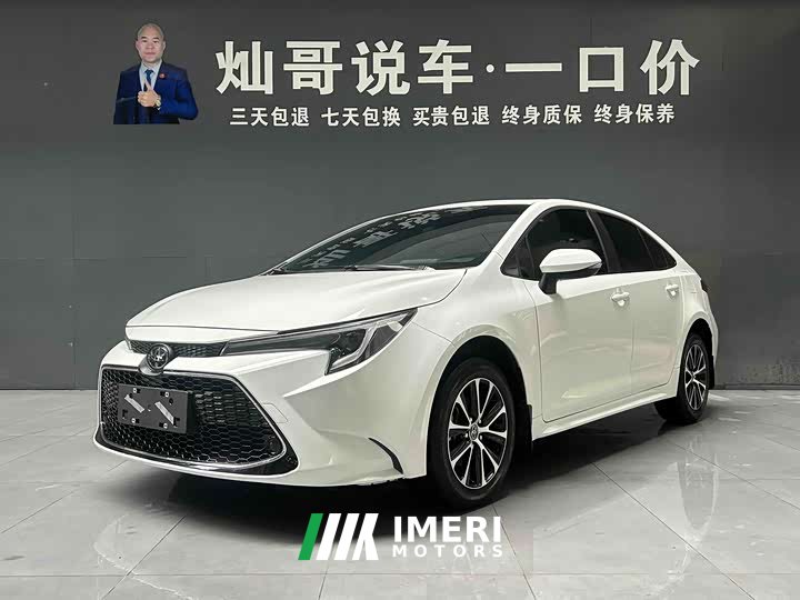Lexus Ralink 185T CVT Deluxe Edition - автомобиль из Китая